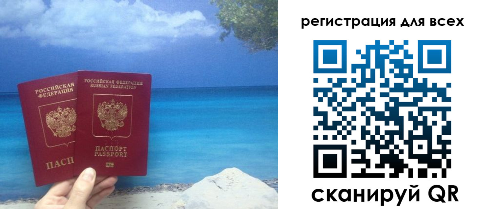 пропишу в квартире в Нижних Сергах