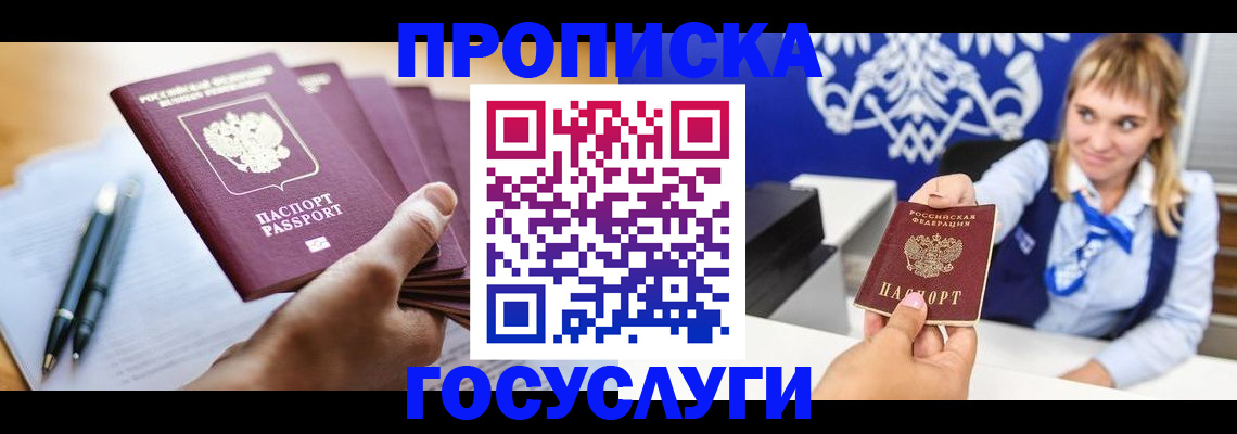 форма 3 в Нижних Сергах